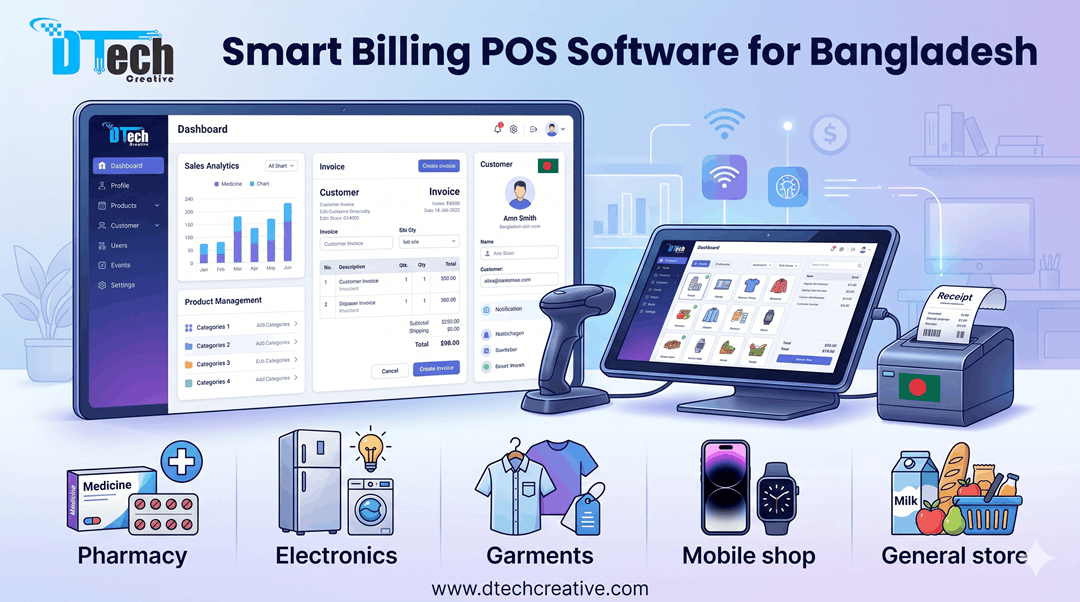 Best Billing POS Software in Bangladesh for All Business Types