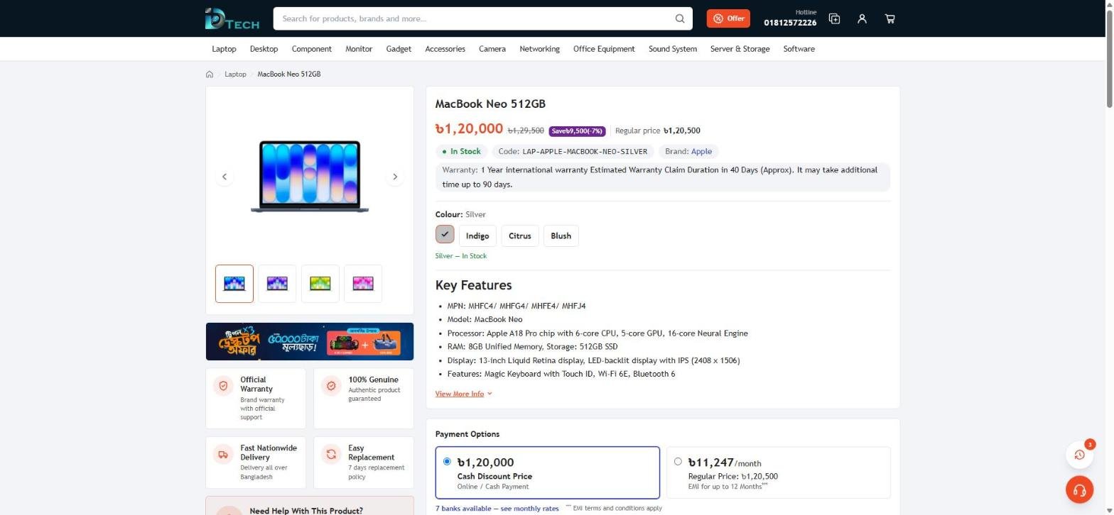 Product Page with Variants